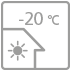 Работа на обогрев при температуре на улице до -20°С