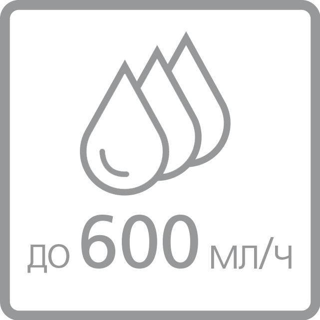 Интенсивность увлажнения до 600 мл/ч